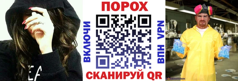 АМФ VHQ  Долинск 
