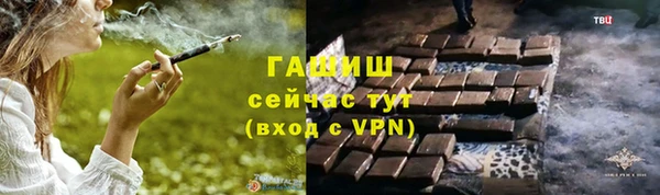 бутик Алзамай