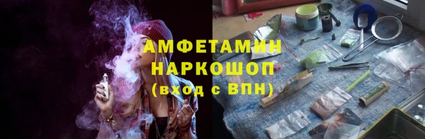 героин Алексеевка