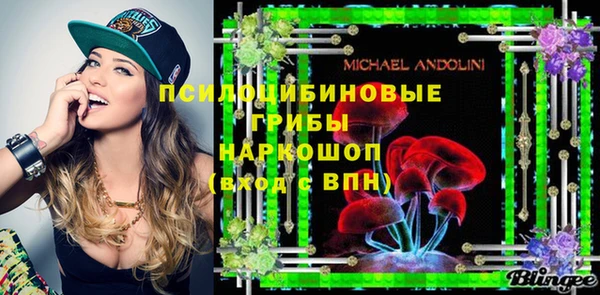 бутик Алзамай