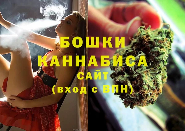 бутик Алзамай