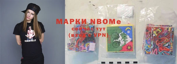бутик Алзамай