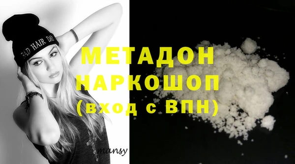 героин Алексеевка
