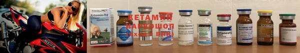 бутик Алзамай