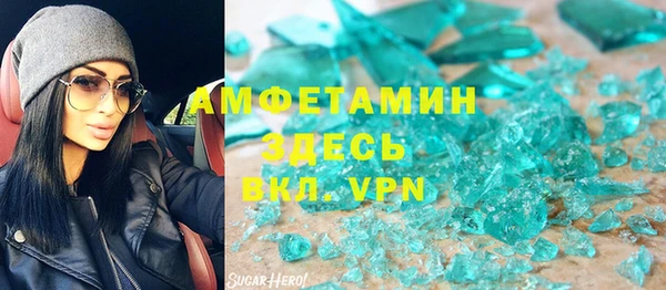 бутик Алзамай