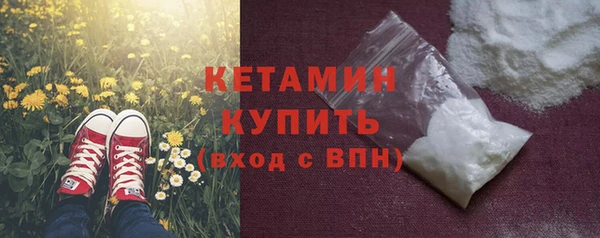 бутик Алзамай