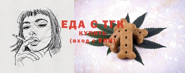 героин Алексеевка